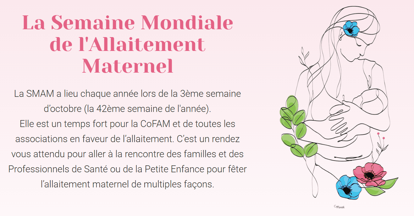 Tout savoir sur la SMAM